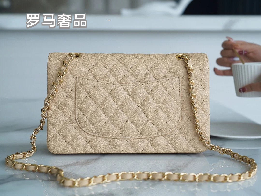 Luxury Beige Quilted Leather Flap Shoulder Bag with Gold-Tone Chain Strap
