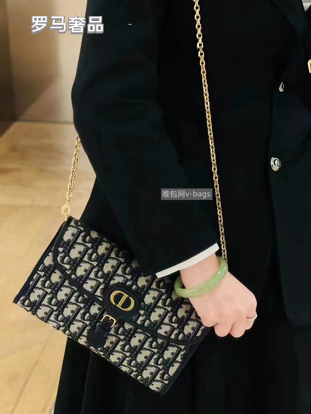 Dior Navy Blue Monogram Jacquard Wallet on Chain Crossbody Bag