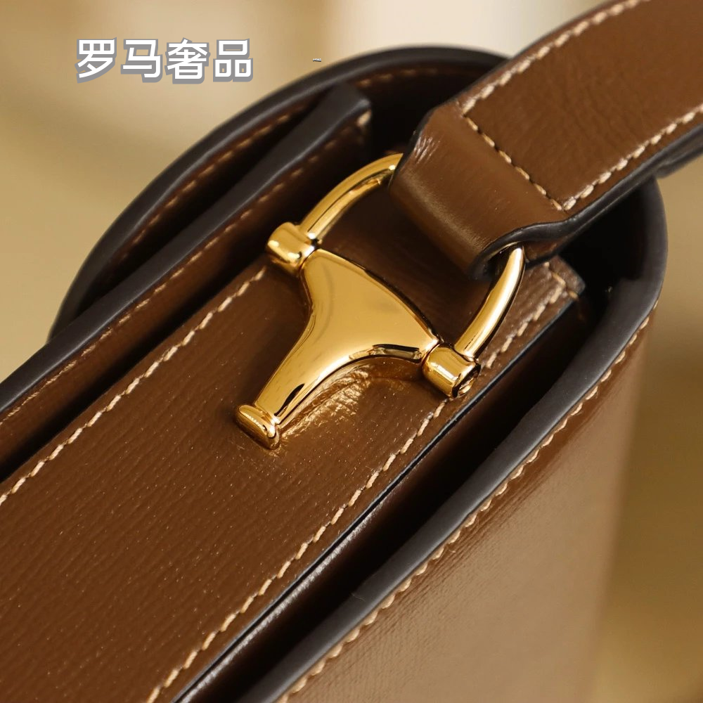 Gucci Luxury Horsebit Detail Flap Leather Crossbody Shoulder Bag