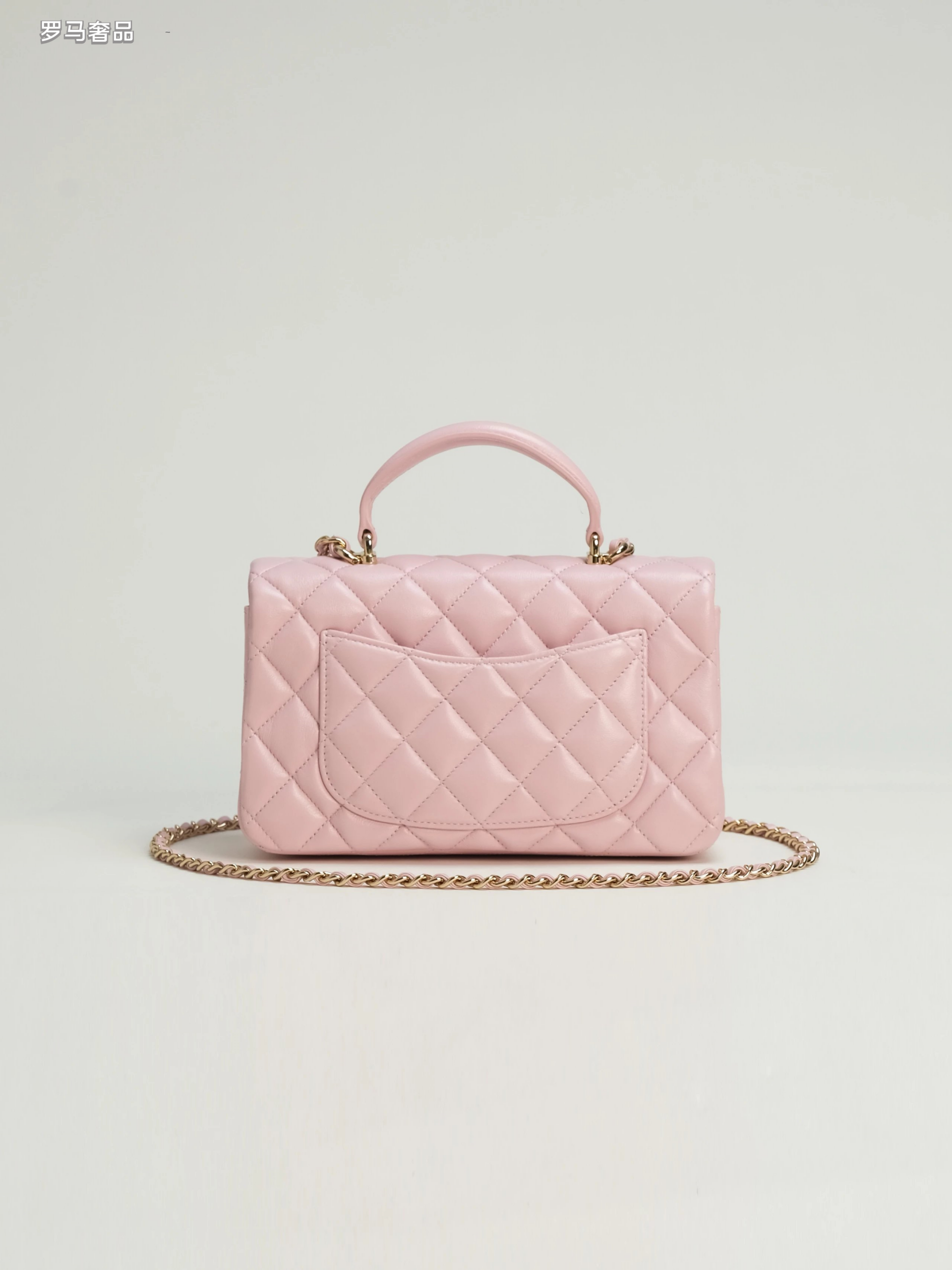 Pink Quilted Top Handle Handbag with Gold-Tone Chain Strap