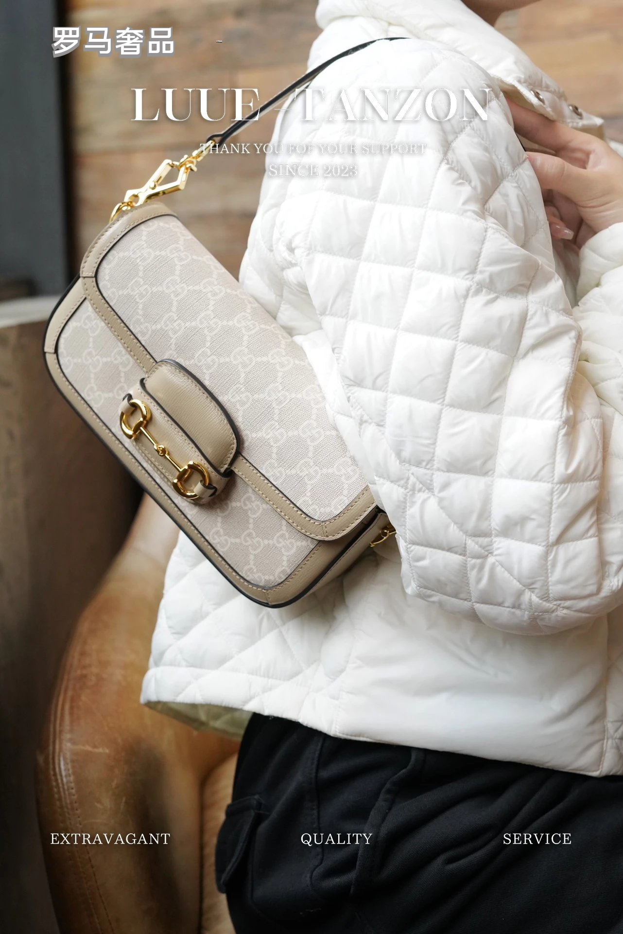 LULU LANZOX Women's Monogram Horsebit Shoulder Bag - Cream/Beige Luxury Crossbody