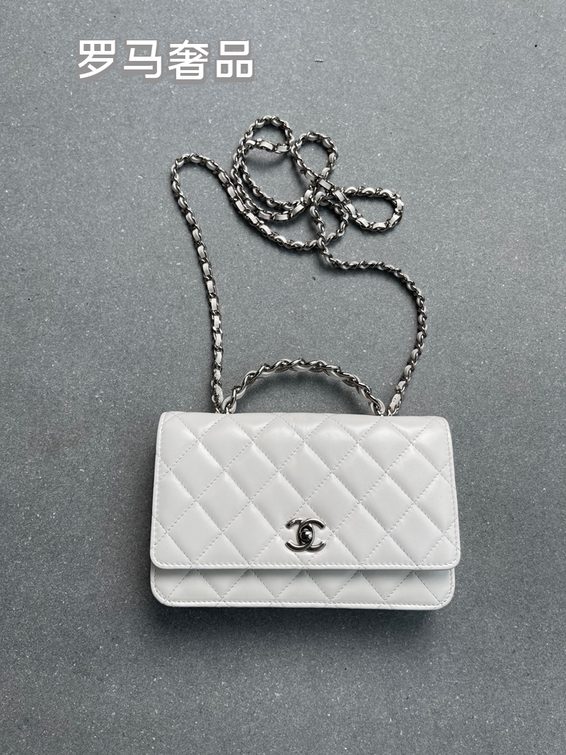Luxury Quilted Leather Crossbody Bag with Chain Strap - Classic Designer Style Flap Bag