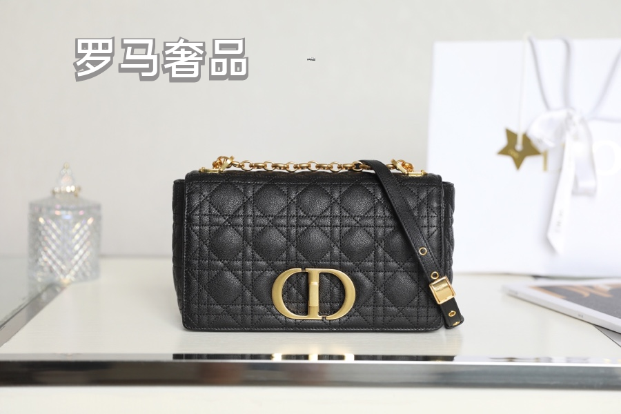 Dior Classic Black Quilted Leather Shoulder Bag with Gold Hardware
