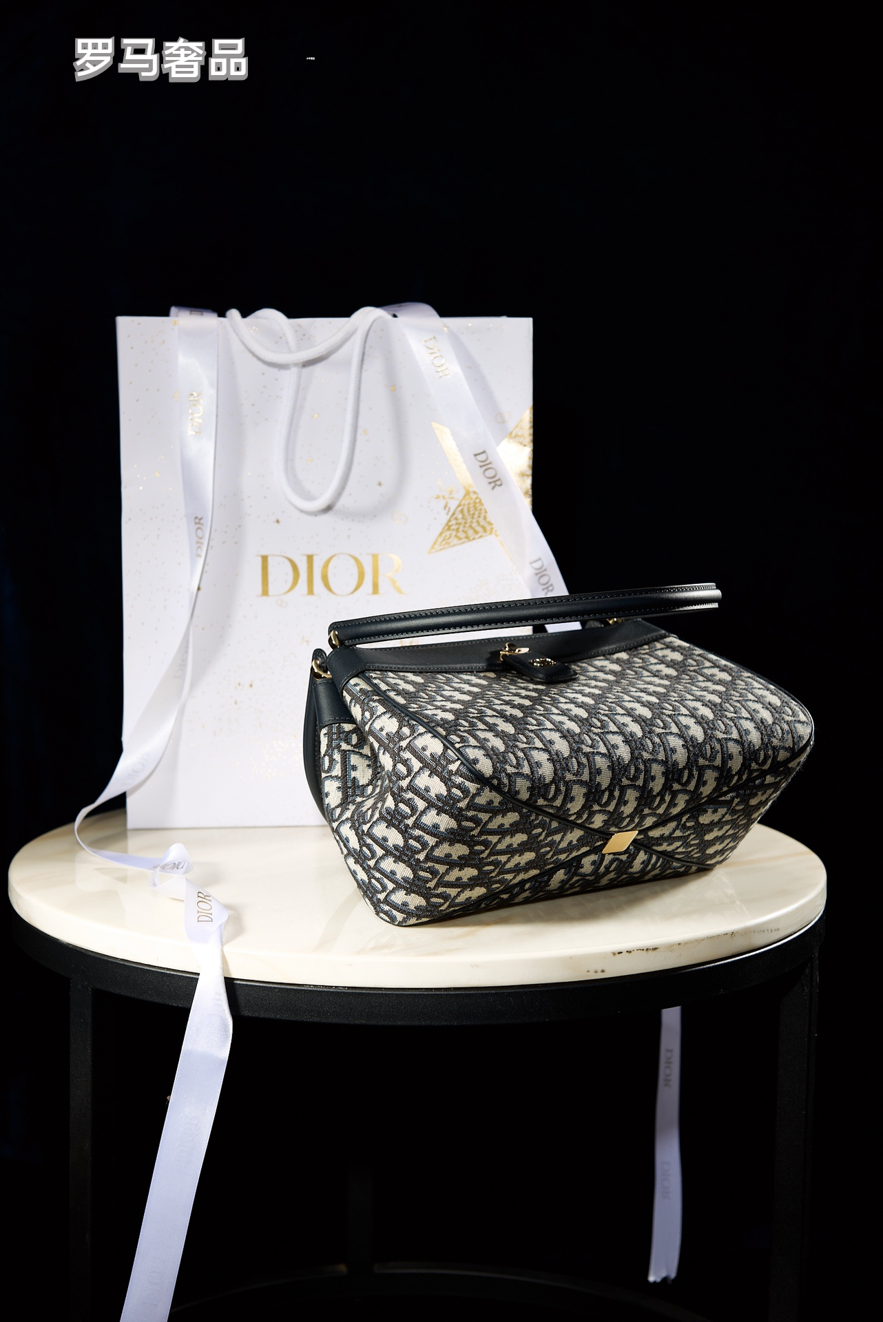 Dior Classic Monogram Print Canvas Shoulder Bag with Leather Trim