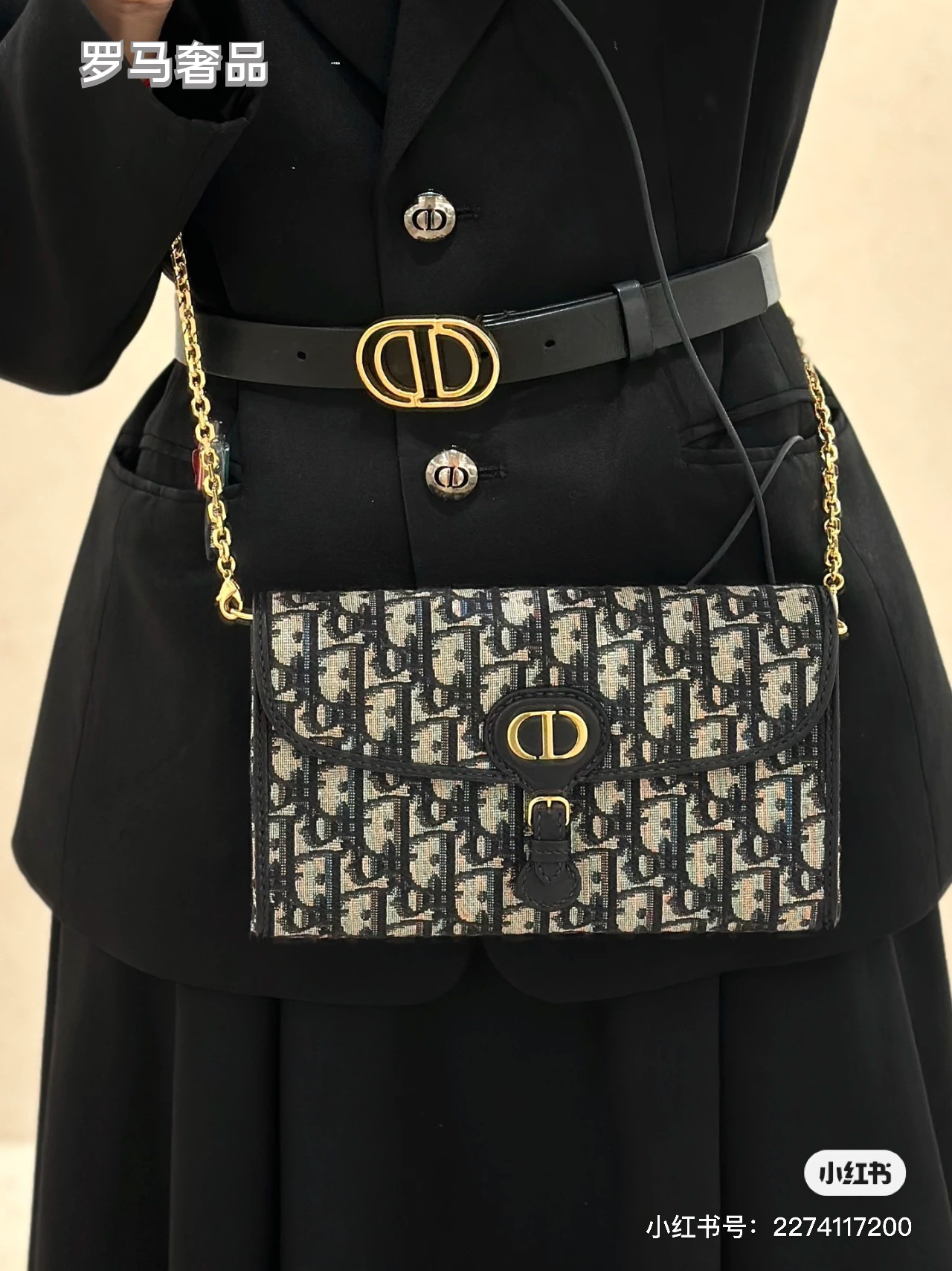 Dior Navy Blue Monogram Jacquard Wallet on Chain Crossbody Bag