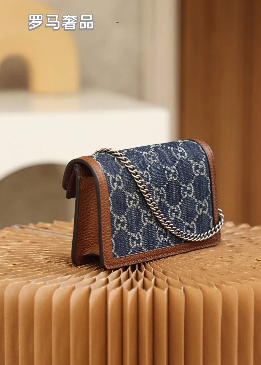 Gucci Vintage Denim Monogram Chain Shoulder Bag with Horseshoe Clasp