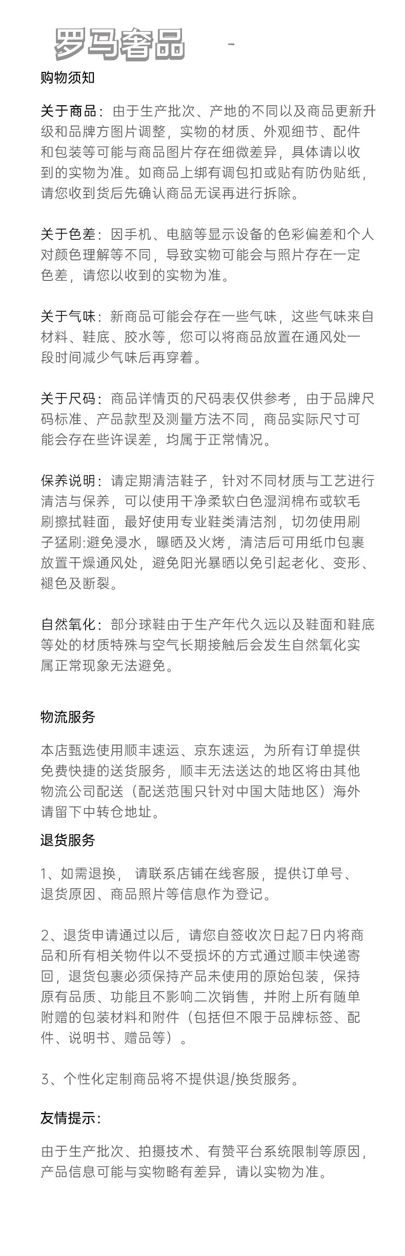 Chanel Black Quilted Leather Mini Vanity Case Crossbody Bag with Gold Camellia Charm