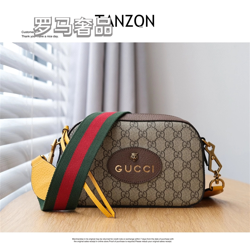 Gucci Retro Monogram Canvas Camera Crossbody Bag with Striped Strap