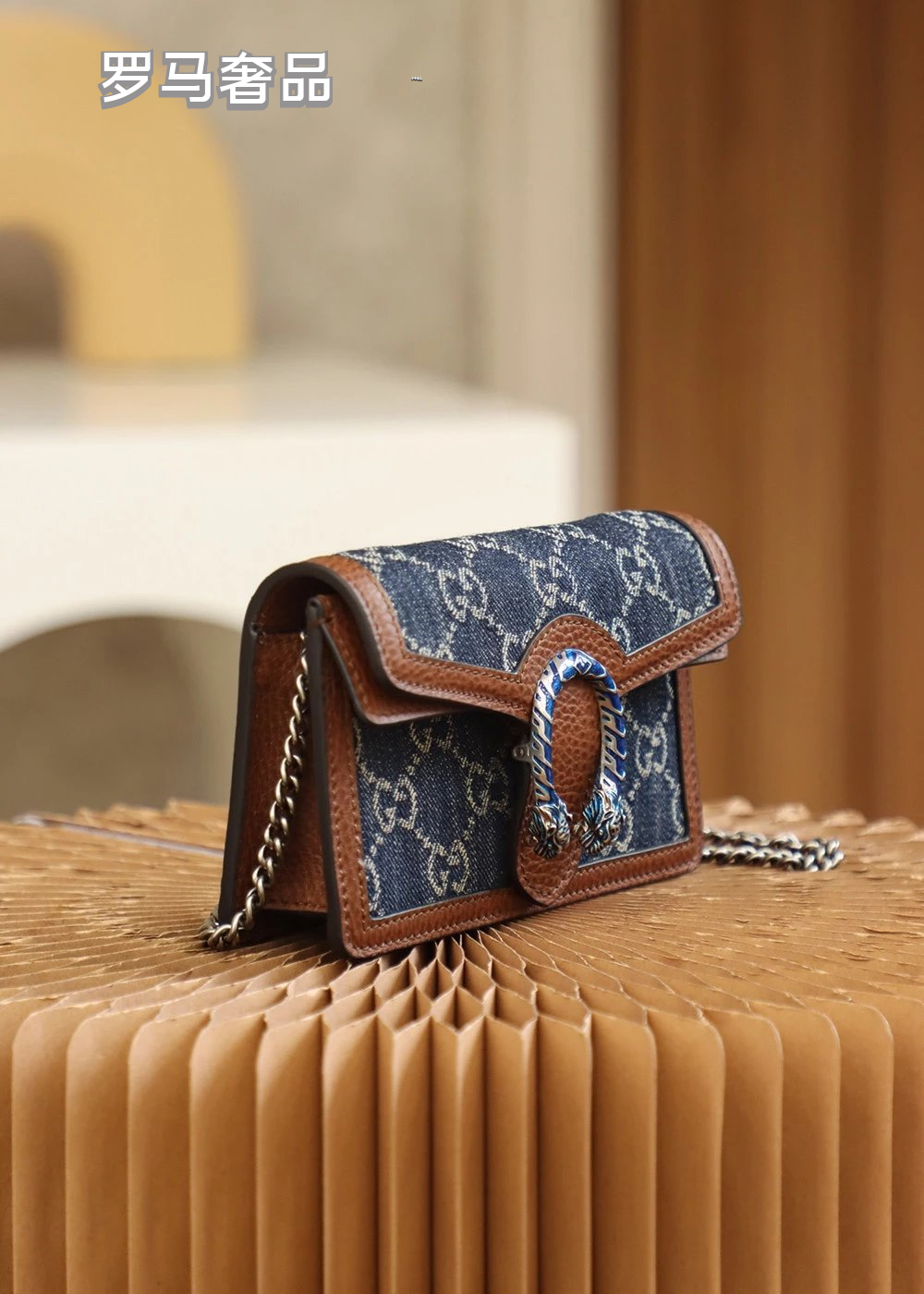 Gucci Vintage Denim Monogram Chain Shoulder Bag with Horseshoe Clasp