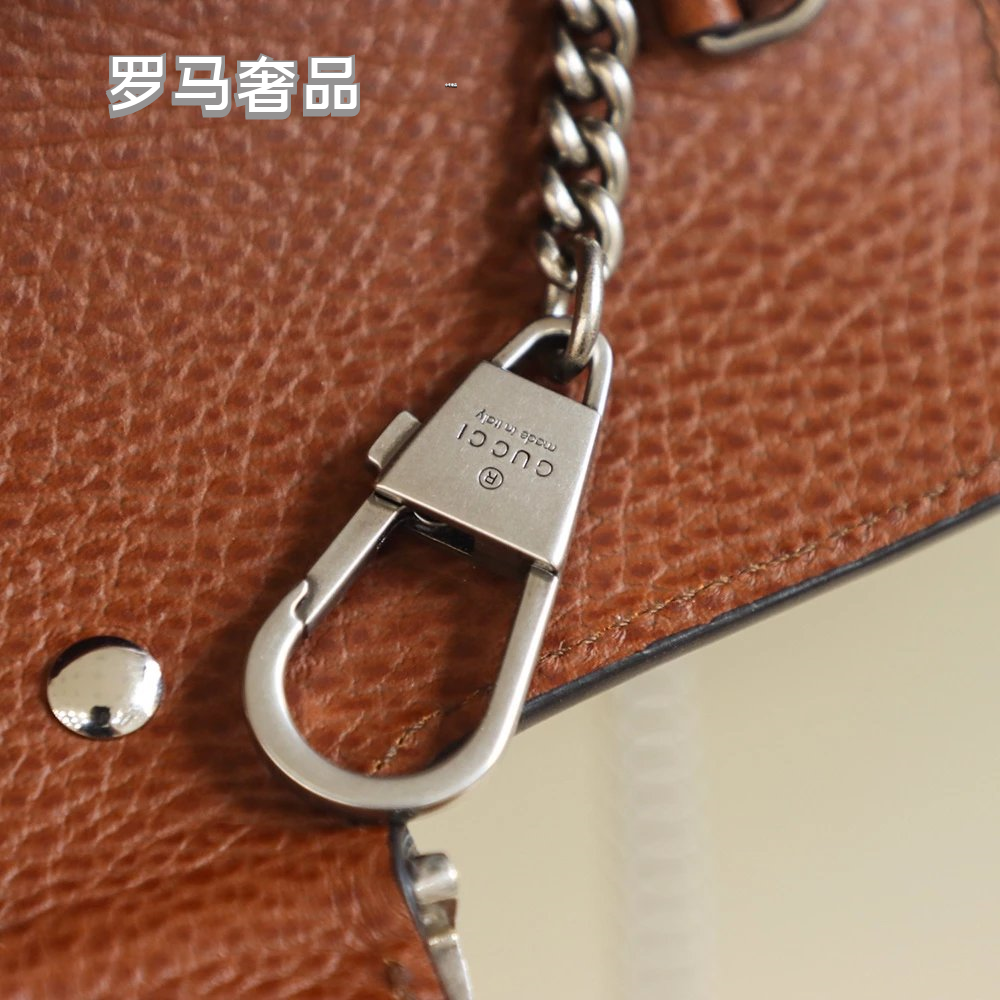 Gucci Dionysus Super Mini GG Denim Shoulder Bag - Blue/Brown