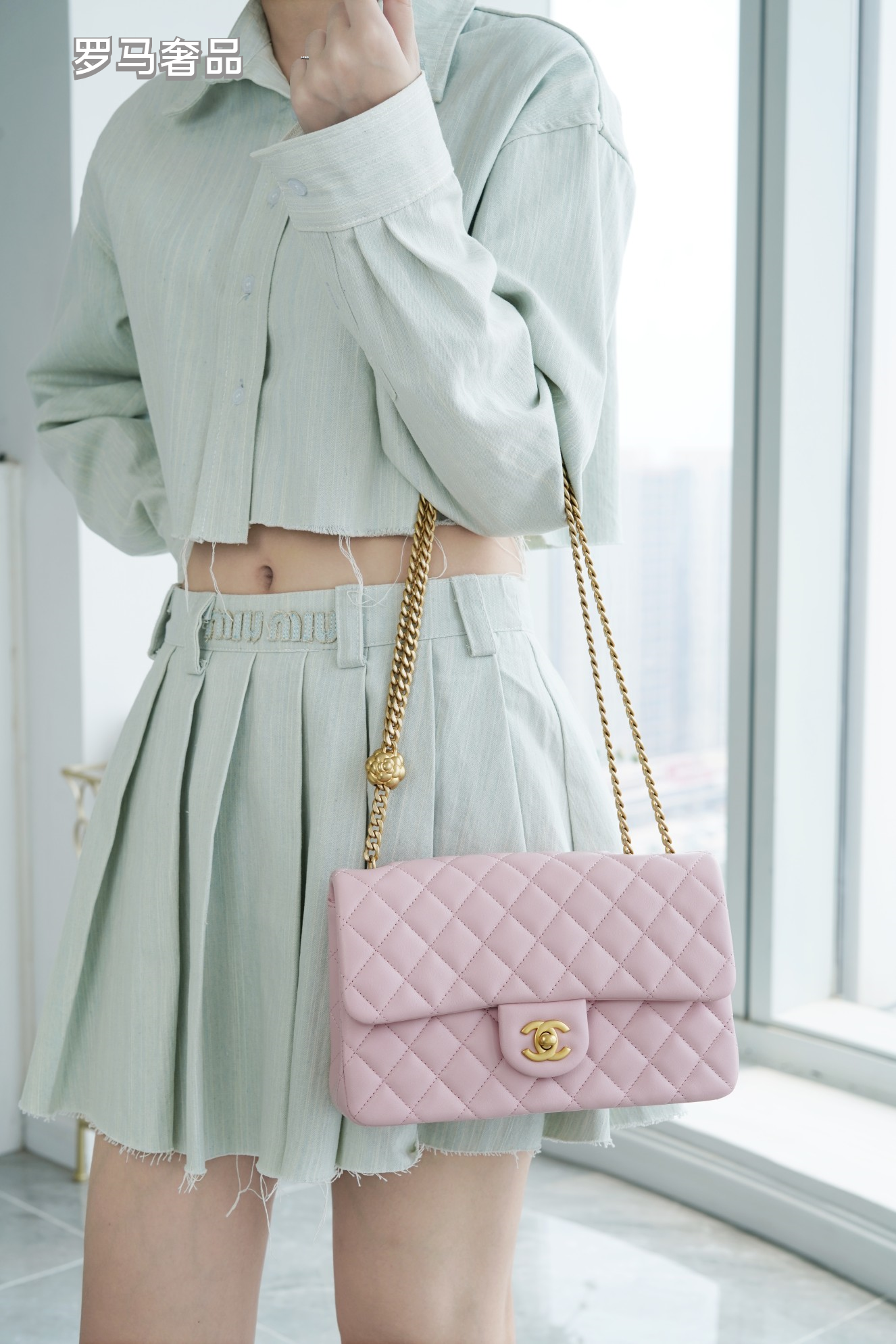 Pink Quilted Flap Bag with Gold-Tone Chain and Logo - Blue Tanzon