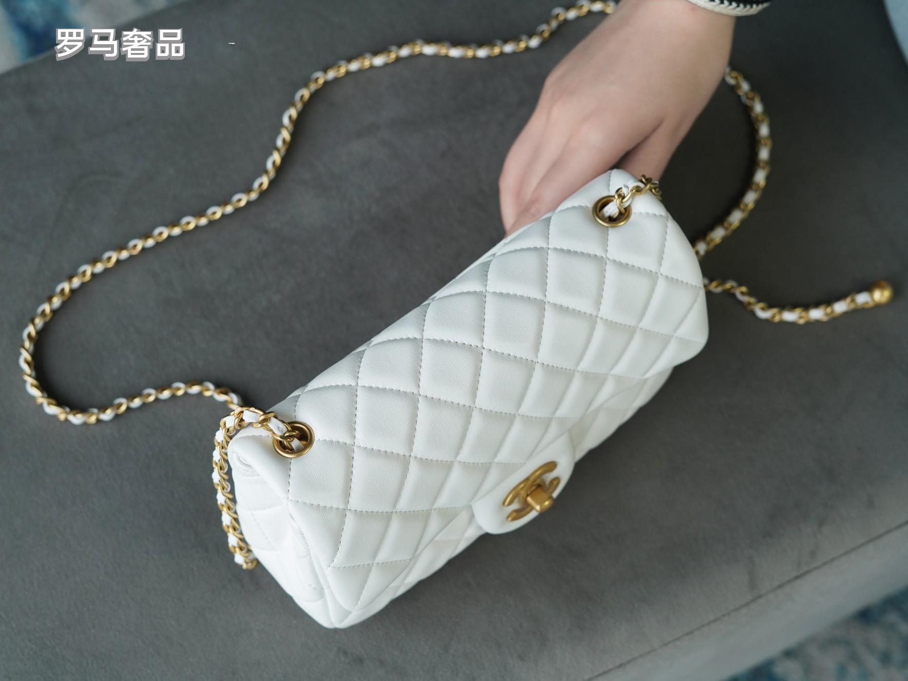 White Quilted Lambskin Mini Flap Bag with Gold-Tone Hardware