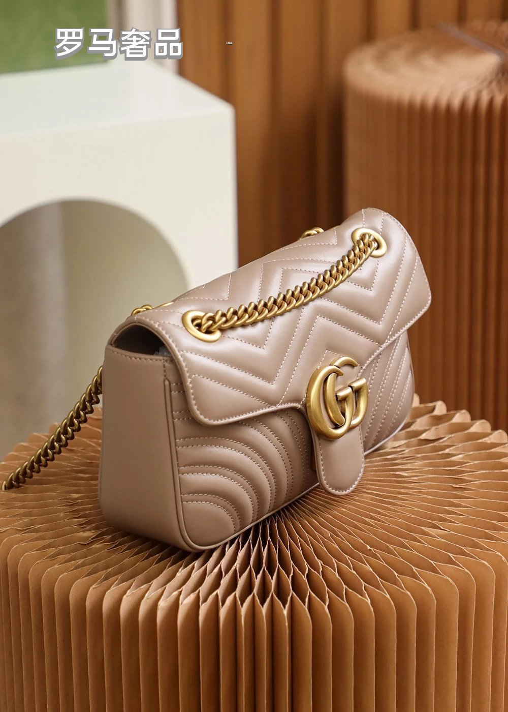 Gucci Chevron Quilted Black Leather Shoulder Bag with Gold Chain