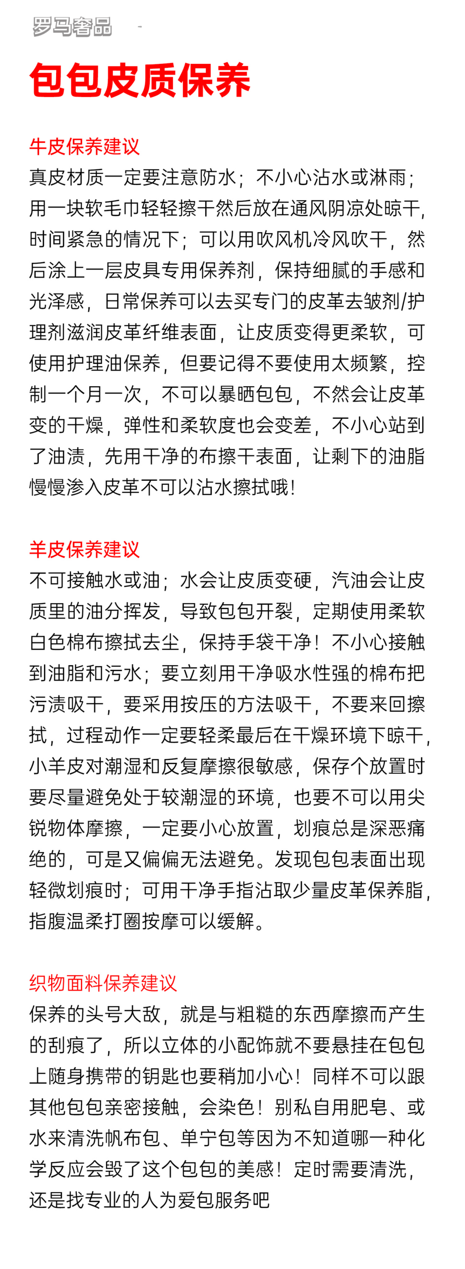 Dior Caro Bag in Black Cannage Calfskin with Gold-Tone CD Logo