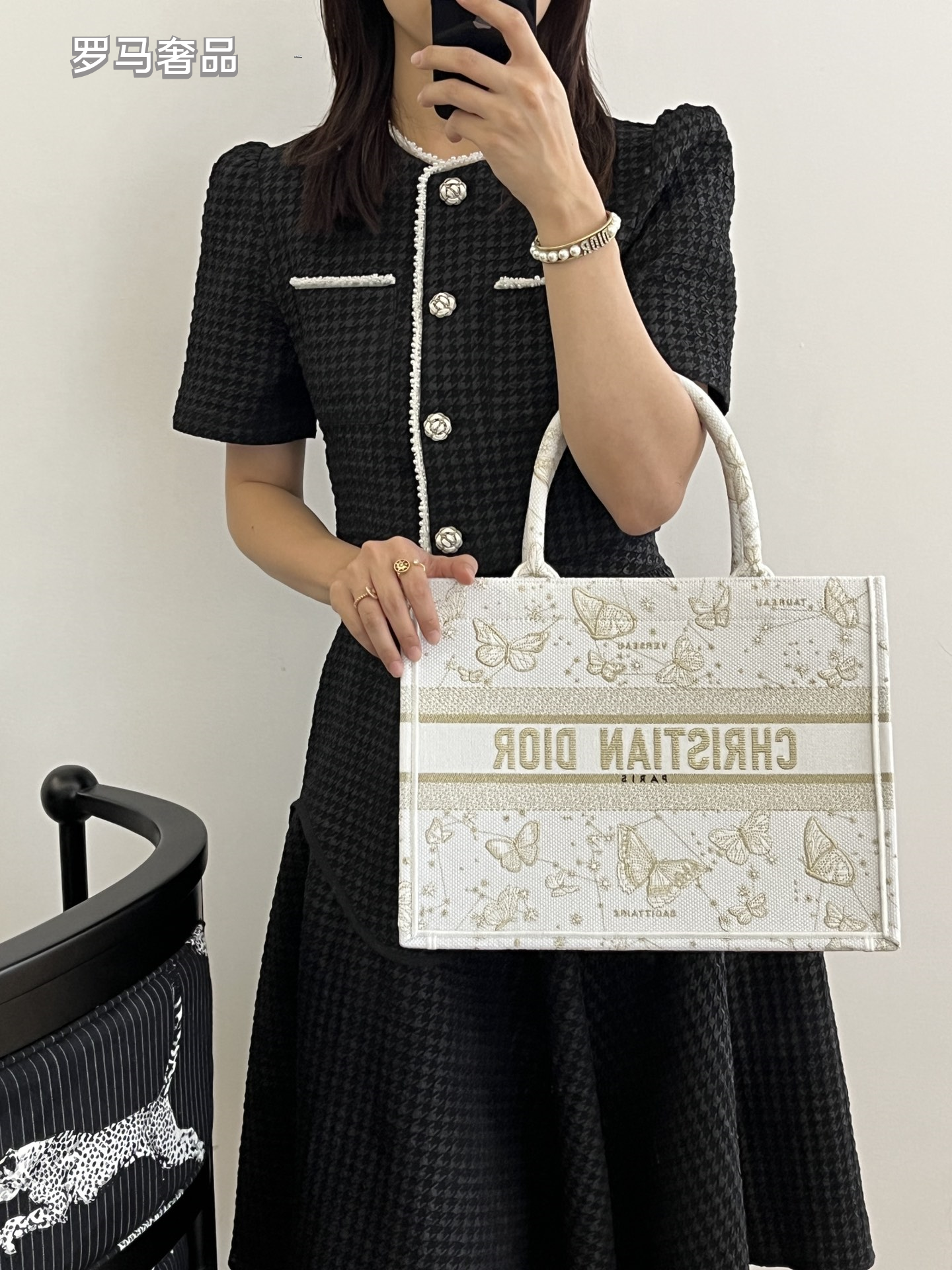 Dior Embroidered Butterfly Canvas Tote Bag Top Handle Handbag