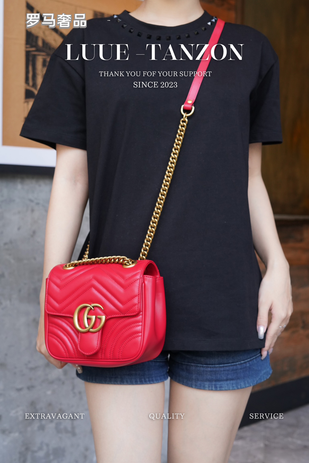 Gucci GG Marmont Small Matelassé Shoulder Bag in Red Leather