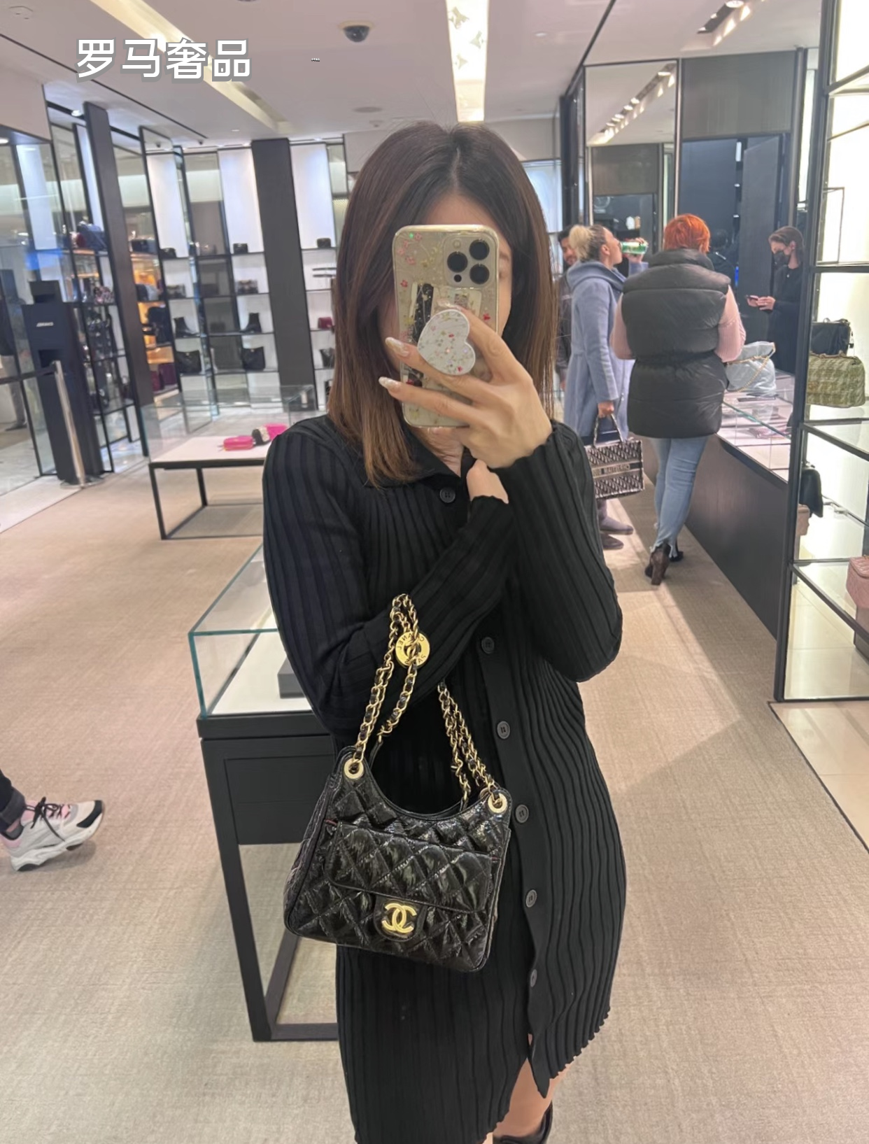 Elegant Black Quilted Patent Leather Shoulder Bag with Gold Chain Strap