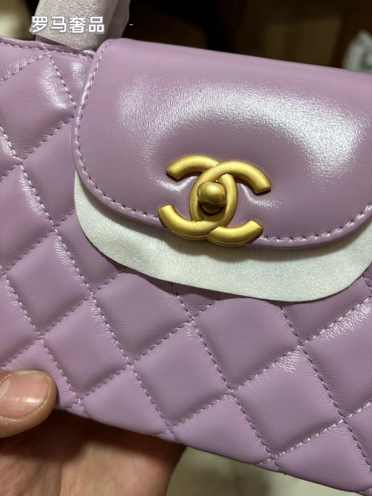 Chanel Quilted Purple Leather Mini Kelly Top Handle Bag - Gold Tone Hardware