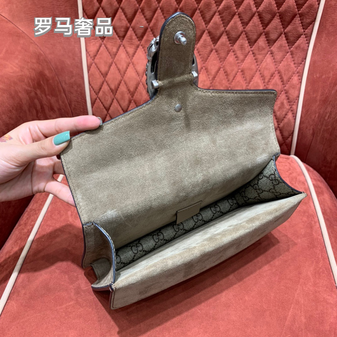 Gucci Dionysus GG Supreme Small Shoulder Bag with Tiger Head Closure